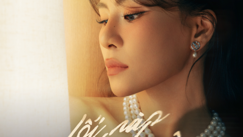 HÀ NHI - LỐI NÀO BÌNH YÊN | Official Lyric Visualizer